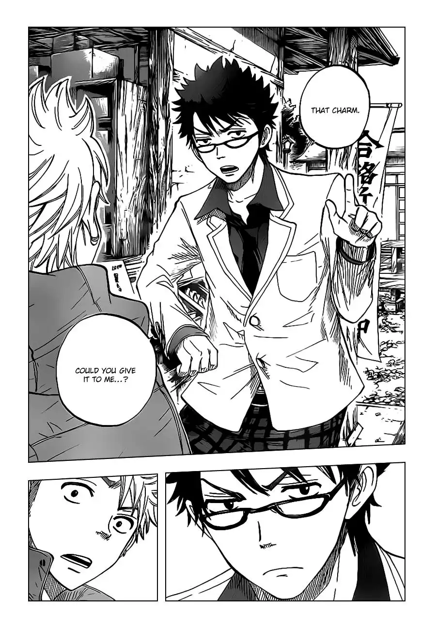 Yankee kun to Megane chan Chapter 194 10